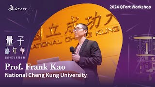 24/04/16 Prof. Frank Kao - Traditional Si MOS Devices Working at Cryogenic  ....... - Part 1