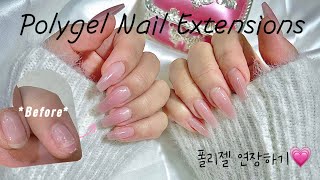 (4K/ENG) Extending Polygel Without Form ⋮ SelfNail ⋮ Dual Tip How to use ⋮ Nail ASMR ♡
