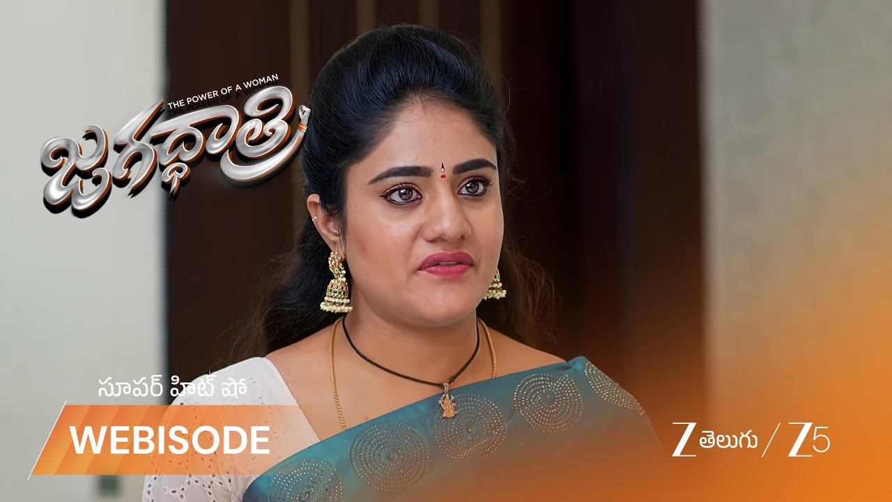 ДЖАГАДХАТРИ | Джагадхатри опроверг слова Ювраджа!