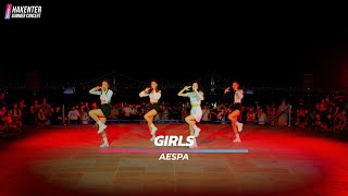 aespa (에스파) Girls (걸스) VOCAL DANCE COVER / 220807 SUMMER CONCERT