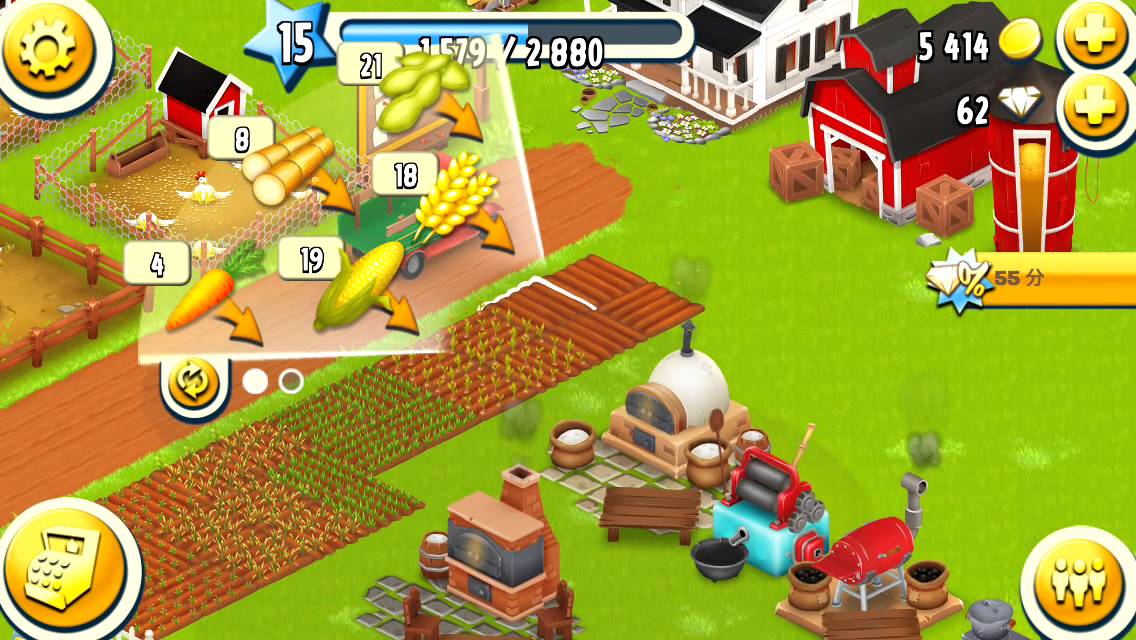 Hayday Level 15 - Youtube