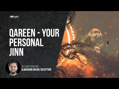 Qareen - Your Personal Jinn