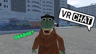 Эмоции виртуальной реальности: Поиск смеха и грусти | VRChat