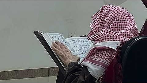 سورة الإنفطار | عبدالعزيز التركي |