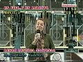 Quiniela (segmento) - Crónica (25 de Mayo 2005)