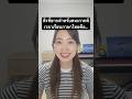 สิ่งที่ยากสำหรับคนเกาหลีเวลาเรียนภาษาไทยคือ…