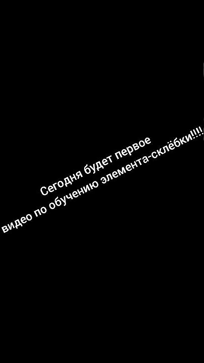 У меня есть профиль в тт - YouTube