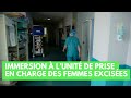 Immersion en unité de prise en charge des femmes excisées