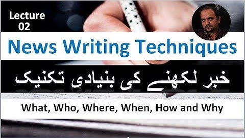 How to Write a News or Report | News Writing Techniques | Journalism & Mass Communication |