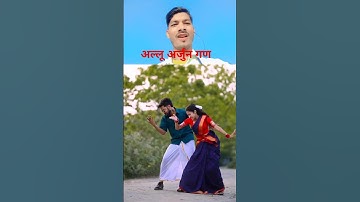 Pushpa: Saami Saami - Full Video Song | Allu Arjun, Rashmika Mandanna | Sunidhi C | DSP | Sukumar
