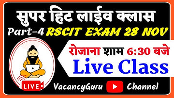 RSCIT Live Class 28 November Part 4 Rscit Exam Important Question RSCIT Computer Course in Hindi