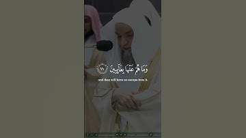 اللهم صل و سلم على محمد ‎القارئ: فيصل غزاوي السورة:الانفطار (13-19)