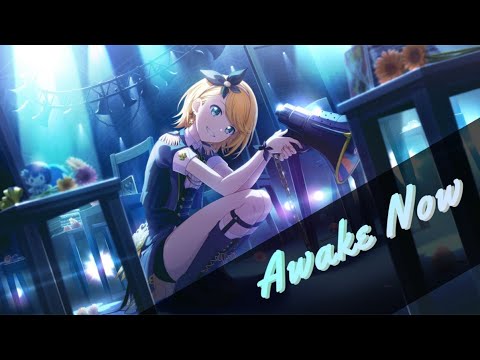 【Vocaloid cover】Awake Now / 雄之助 feat. 鏡音リン