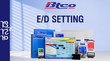How to Set ED (Equal/Difference) on BTCO Submersible Motor Starters - Kannada Tutorial
