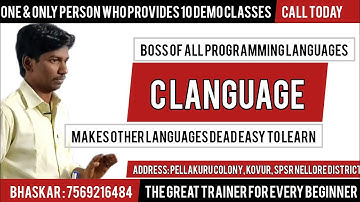 C Language | Class 1 | Simple Programs & Escape Characters | by Bhaskar sir