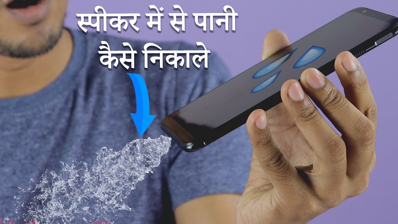 How to fix a water damaged phone Eject 💦 water from your phone's