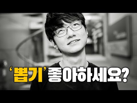 MadLife: 5 Facts You Didn't Know (feat. CloudTemplar, Go1denboy)