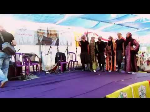 حفلة البيادر قصقص