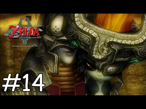 傷だらけのミドナ【ゼルダの伝説トワイライトプリンセスHD】#14