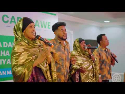 KOOXDA HIIL SHACAB | MADAXWEYNE CUSMAAN U DOORTA | OFFICIAL MUSIC VIDEO 2026