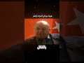 هيبة دوغان أشرف أوغلو مراد علمدار وادي الذئاب ميماتي باش اكسبلور تصميمي أفلام الجزائر