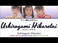 Ushirogami Hikaretai- Ushirogami Hikaretai (うしろ髪ひかれたい) Kan/Rom/English Color Coded Lyrics