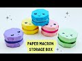 🔸DIY Origami Paper Macrons Box / Paper Craft / Origami Storage Box DIY 🥰 / Organizer Box #diy #craft