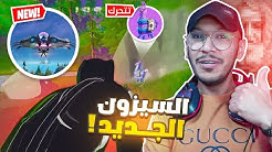 شدخ ابو مساكن بني