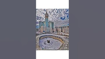 سورة #الشرح كاملة بصوت الشيخ #ياسر_الدوسري  #اسلاميات #القرآن_الكريم #قرآن