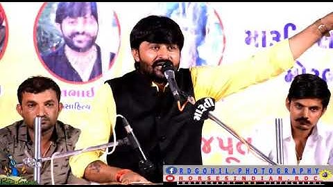 DEVAYAT KHAVAD RAJPUTANA STATUS##