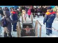 КРЕЩЕНСКИЕ КУПАНИЯ / КРЕЩЕНИЕ 19 января 2020 г. Russian Orthodox Ice Water Swimming / Комсомольск !!