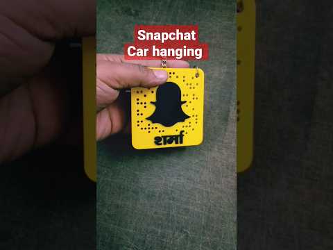 Snapchat Car Hanging Logo Available Orderonline Shorts