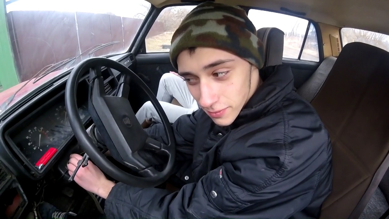 Гереем на машину