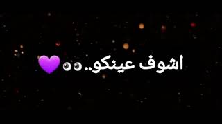 يا زي القهوة بن بن استغنا عنك لا اظن 😁🌹