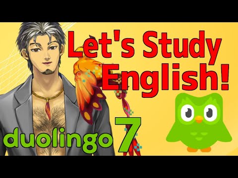 【duolingo】 English study streaming! #7【Japanese】