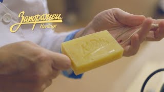 Производство натурального VEGAN мыла Запорожец Heritage