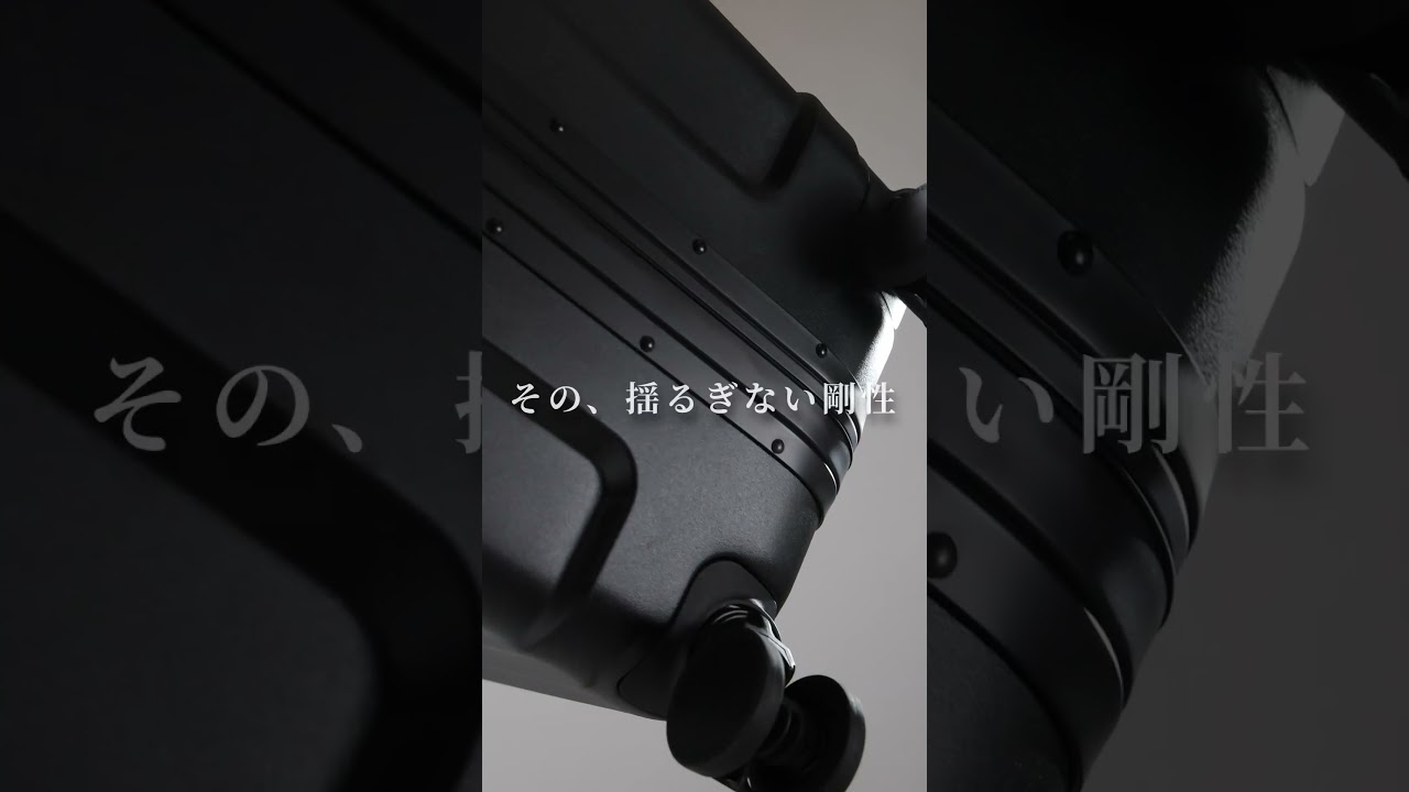 超軽量スーツケース マグネシウムフレーム Mサイズ ZERO GRA ZER1160