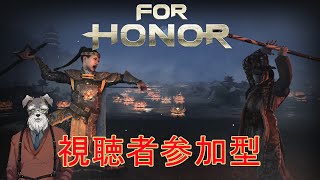 【参加型】才能はねぇが努力はできる！【フォーオナー】