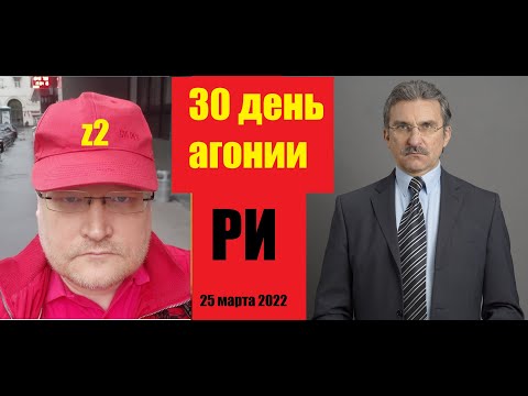 Video: Azarov Dmitrij Igorevič - senátor z regionu Samara