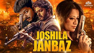 New Hindi Dubbed Movie 2023 | Joshila Jaanbaaz (Full Movie) | Vijay Thalapathy New Action Movie