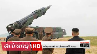 UN Security Council condemns N. Korea's missile launches in statement UN Security Council condemns N. Korea's missile launches in statement