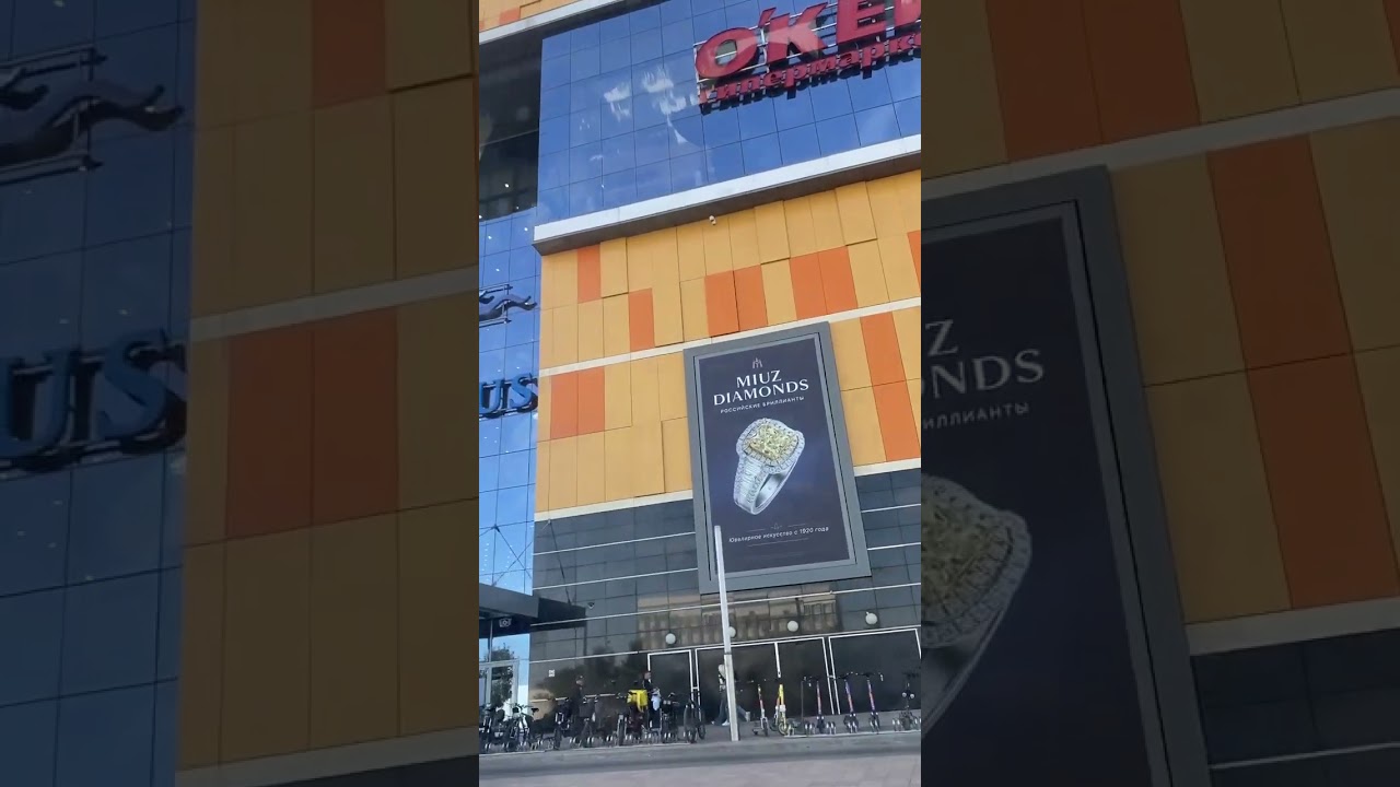 ТРЦ «Columbus”. Москва 