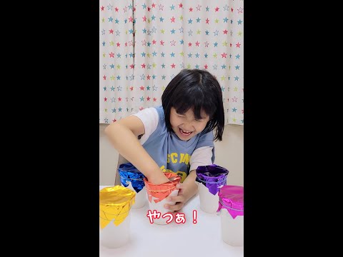 海外菓子で紙コップくじチャレンジ😋#shorts
