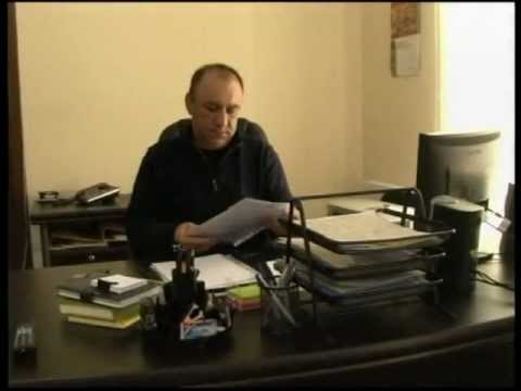 ახალი სამსახური გამგეობაში