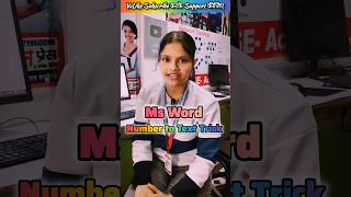 Number Into Text In Ms Word