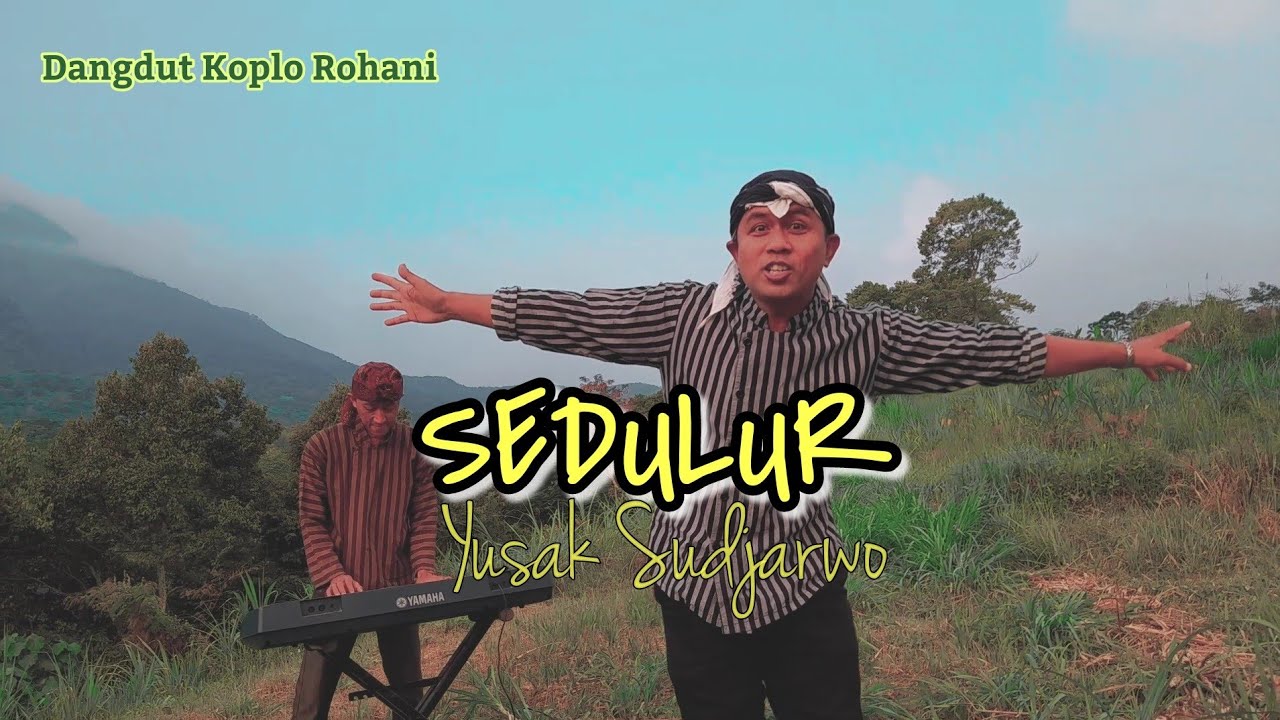 SEDULUR