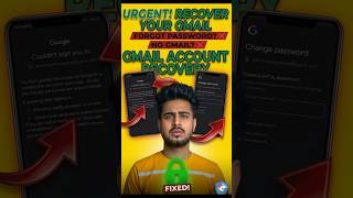 Gmail Account Recover Kaise Kare | Email Recovery Kaise Kare | How to Recover Gmail Account