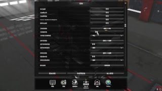 20180404 歐洲卡車2