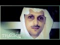 Kidnapped! Saudi Arabia's Lost Princes | TRACKS