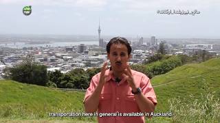 السياحه والدراسه في نيوزيلندا - New Zealand, what tourists must do